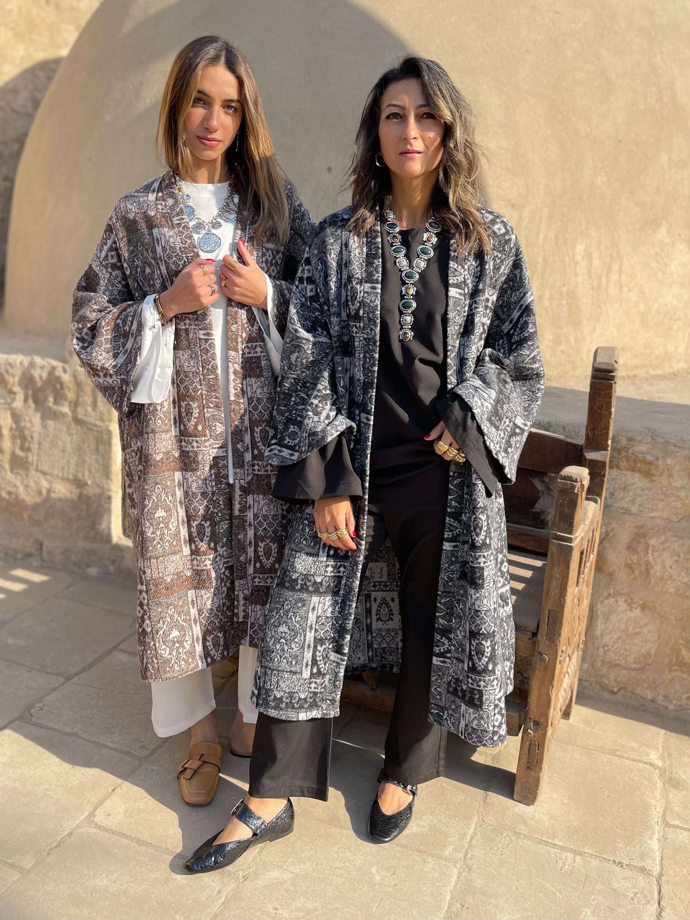 Charcoal Moonlit Printed Cardigan