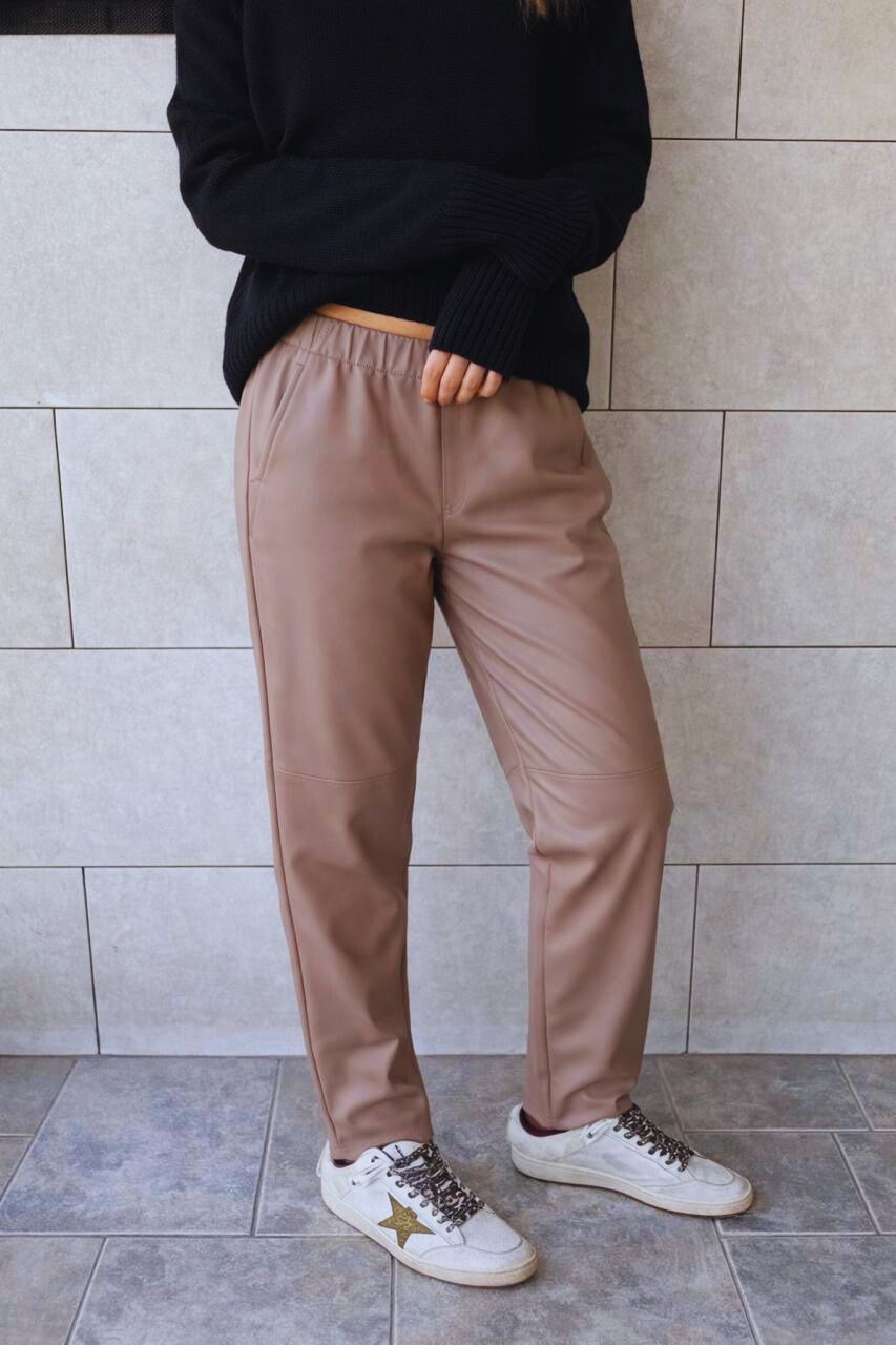 Beige Walk-Away Leather Pants