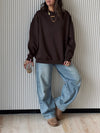 Brown Fleece Lined Oversized Sweatshirt