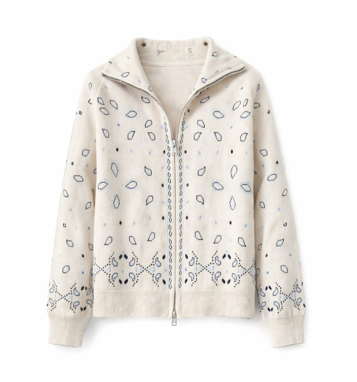 Beige Bandana Double Zip Up