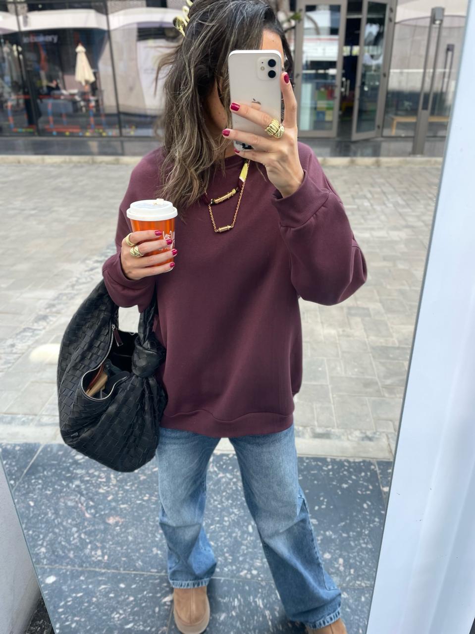 Plum Fleece Lined Oversized Sweatshirt